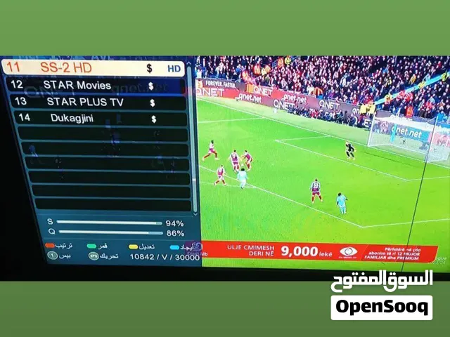 تنصيب اقمار