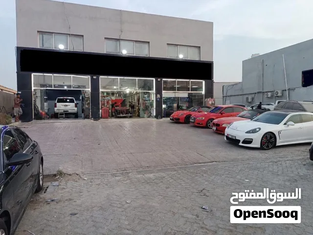 مركز عنايه سيارات