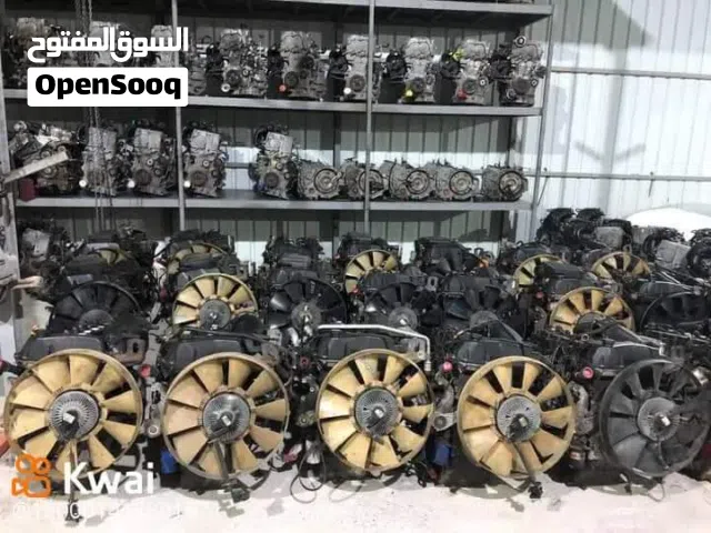 مكاين وجيرات وارد يابان وكوريا جميع قطع غيار السيارات