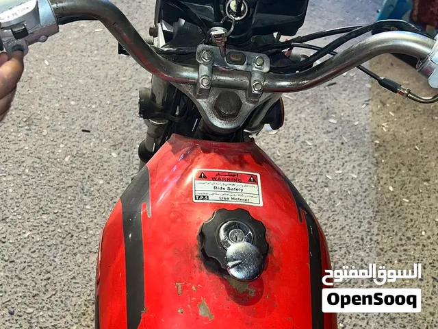 السلام عليكم الدرجة للبيع التفاصيل جوه