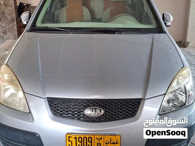 Used Kia Rio in Al Batinah