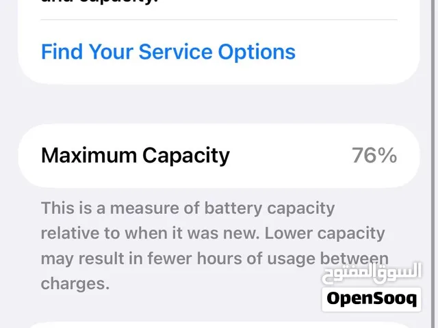 Apple iPhone 13 128 GB in Aleppo