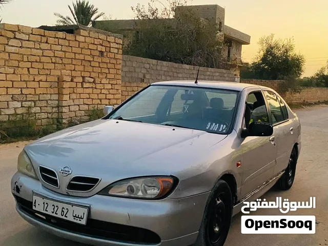 نسيان بلميرا