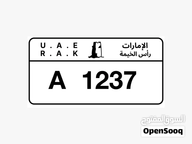 1237 B Rak