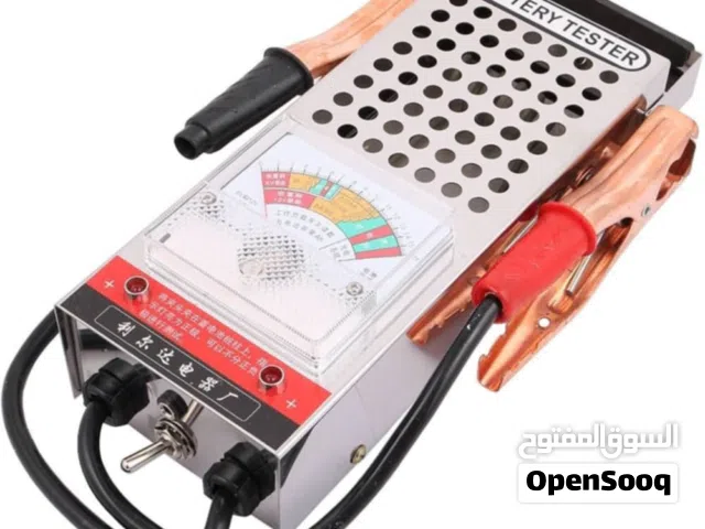 يتوفر لدينا جهاز    Battery_load_tester     جهاز فحص البطارية  (يدوي )