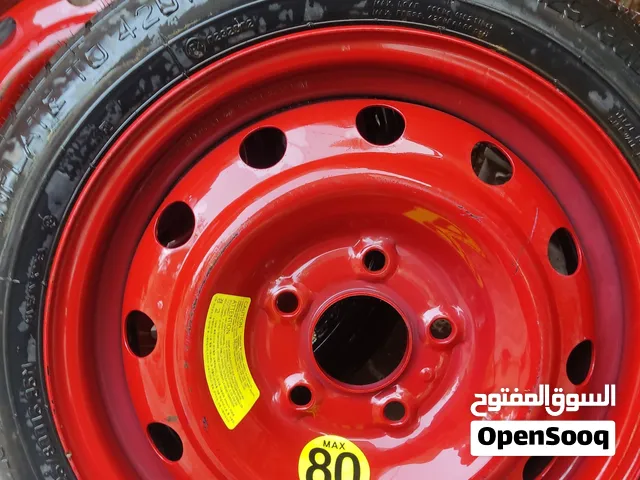 اسبيرات عدد 2