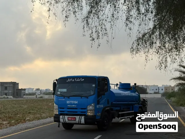 تنكر ايسوزو 2013