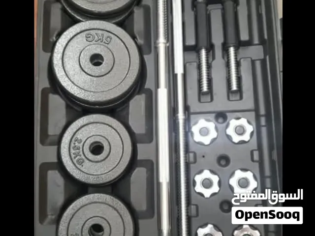 حقيبه اوزان 50 كيلو
