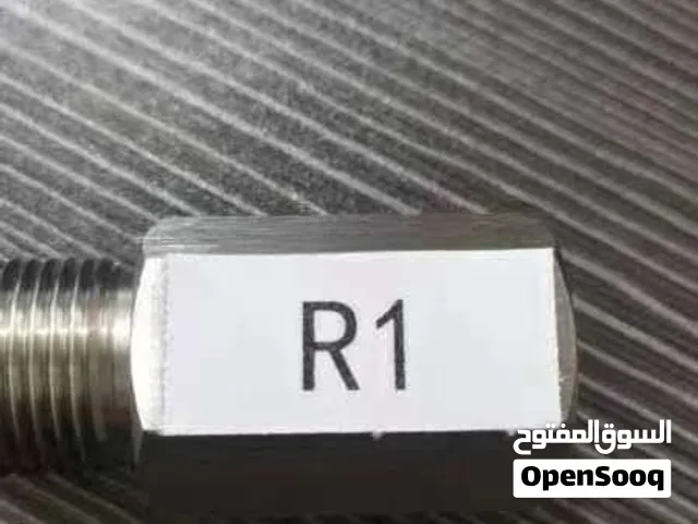 بديل الكتالايزر