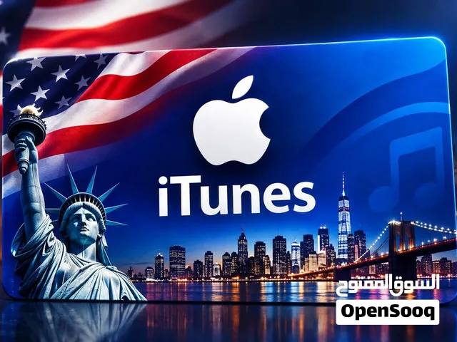 Apple Gift Card بالدولار الأمريكي