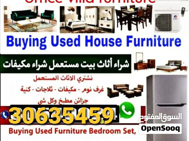 Buy used furniture items