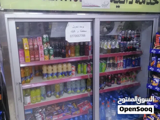 ثلاج بحاله جيده