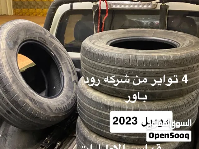 اطارات موديل 2023 و 2021