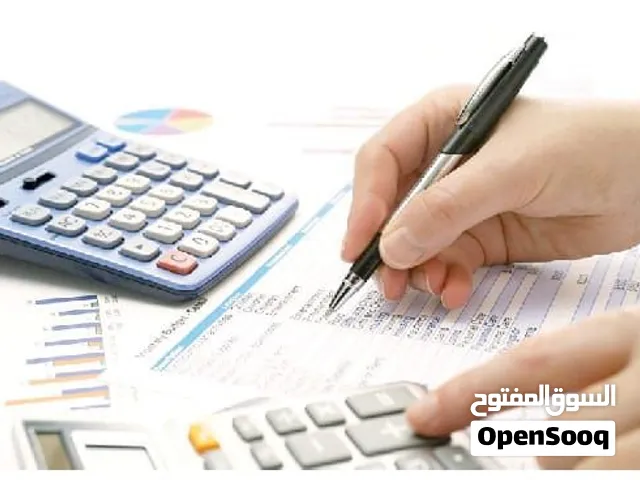 إصدار فواتير إلكترونية ومحاسبة رواتب الموظفين.