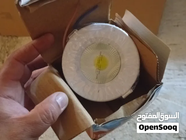 أضاء سبوت لايت جديده