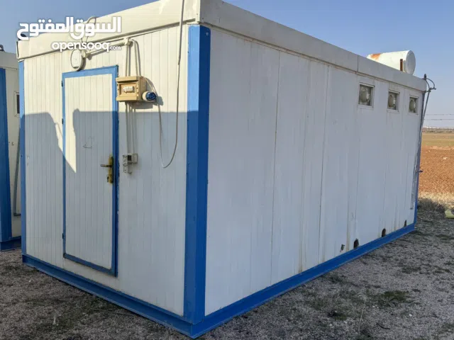 وحدات صحيه