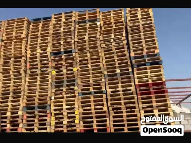للبيع طبليات في الكويت
