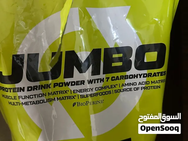 منتج لضخامه ، بروتين. اقراء الوصف