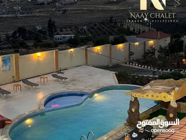 مزرعة وشالية ناي جرش  Naay Farm  مزرعة خمس نجوم مجهزة بالكامل # مواصفات المزرعة. مسبح 11*5  .
