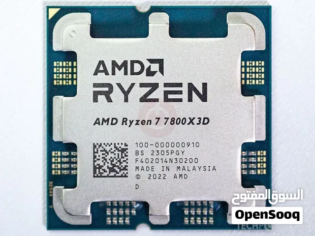 مطلوب معالج ولوحة ام AM5 looking for cpu and motherboard