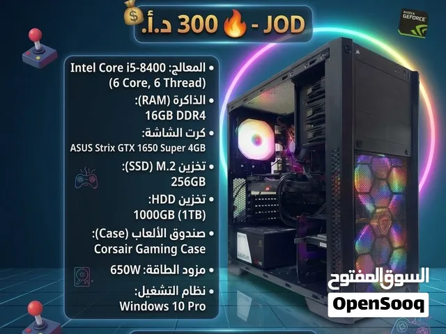 تجميعة Gaming للعاب والبرامج والمونتاج بحاله الوكاله بسعر حرق