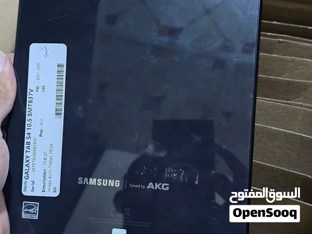 تابات اس 4 طبعه خفيفه وسعر لطايع والديه