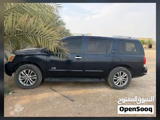 ارماده للبيع