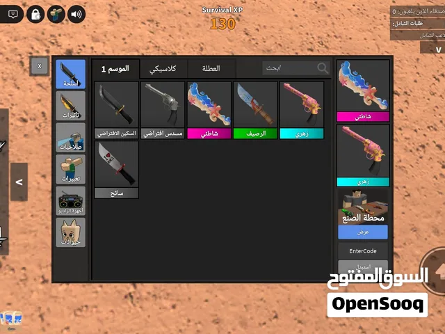يتفنقنفنفنف