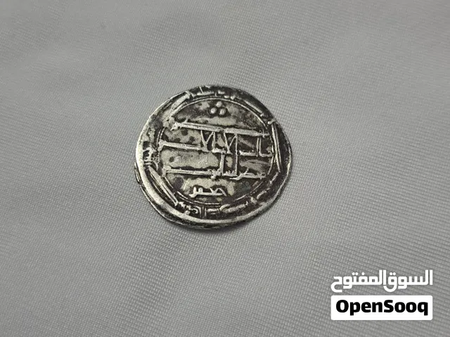 عملات نادرة