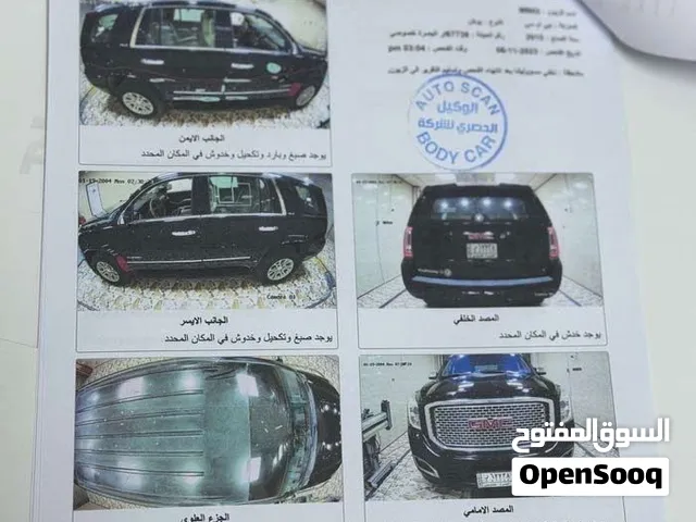يوكن موديل 2015 ابتر خليجي،رقم جديد،بصره،كير محرك حداديه جديد ،مكينه مبدل جديده طك كارتون،بأسمي تحوي