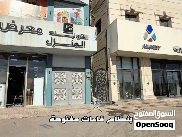 بنايه ثلاث طوابق اللايحار