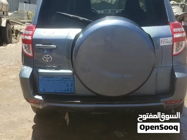 راف فور تايوتا
