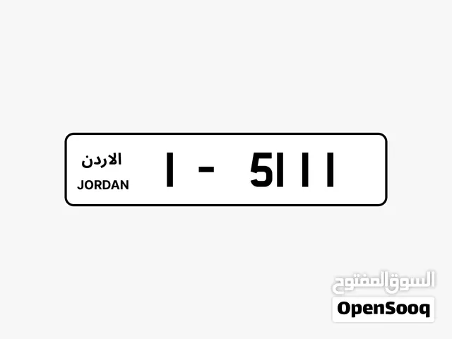 ارقام ثلاثيه ورباعيه و خماسيه مميزه من المالك
