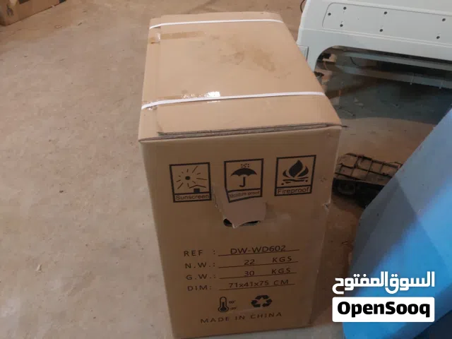 كرسي كهربائي  متحرك للمعاقين جدبد بكرتونه