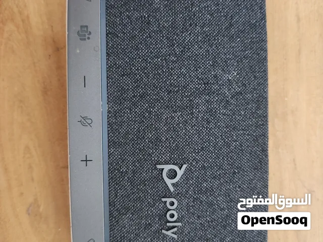 Poly Sync 20 (SY20-M) Personal Smart Speakerphone (USB-C & Bluetooth).