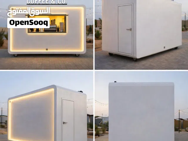 كشك جديد غير مستخدم مقاوم للحرائق 5م *2.5 م
