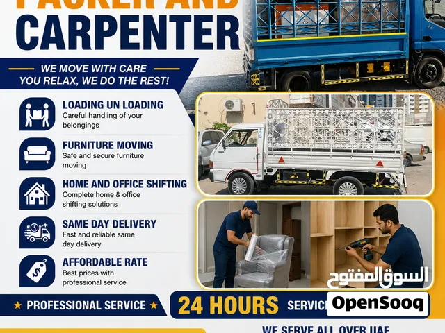 mover and packer