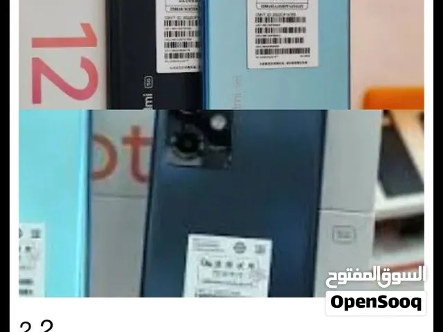 Xiaomi 12 256 GB in Aden