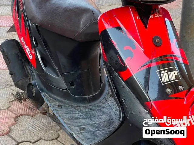 هوندا ديو 60 سيسي