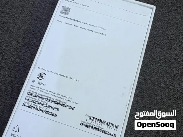 Apple iPhone 17 256 GB in Jeddah