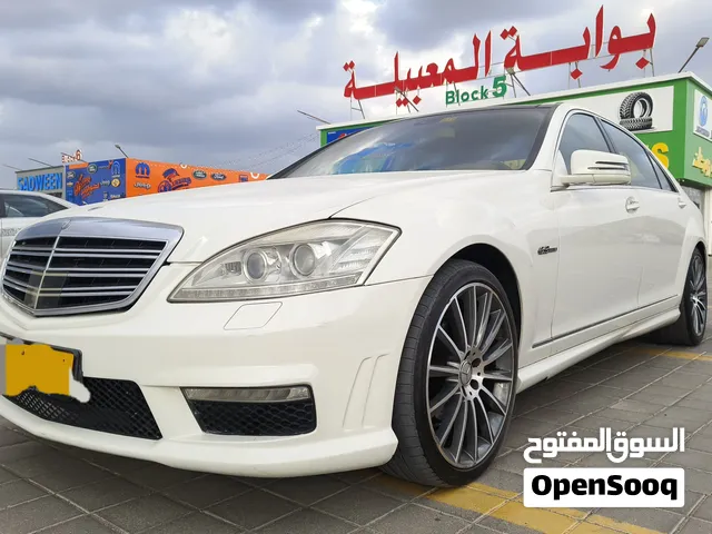 Used Mercedes Benz S-Class in Muscat