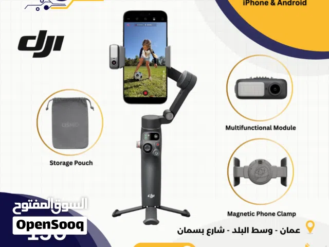 DJI Osmo Mobile 8 Gimbal Stabilizer