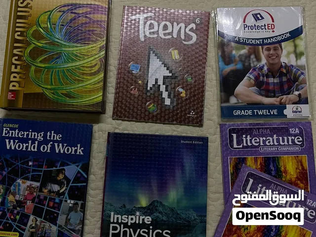 BISBH (Britus) School Books – Excellent Condition & Wrapped (Grade 12)