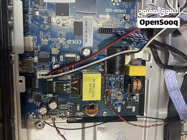 صيانة جميع أنواع الأجهزة المنزلية