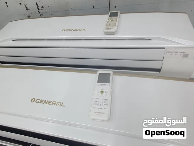 O GENERAL 3TON GASS R410A NEW MODEL