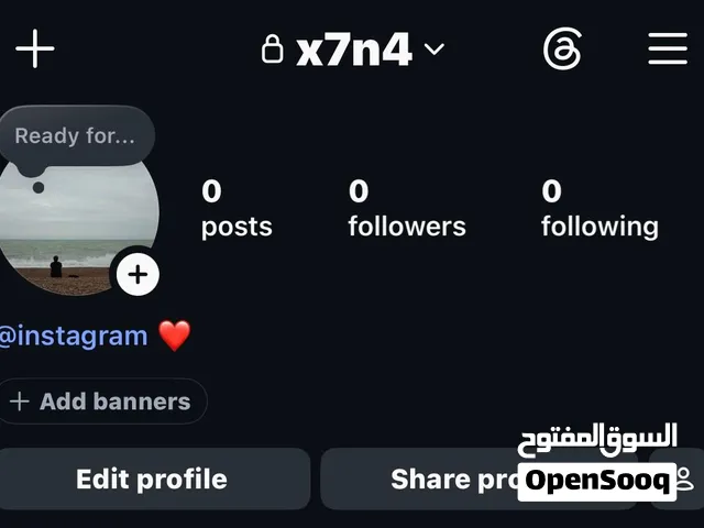 يوزر انستقرام مميز انشاء قديم
