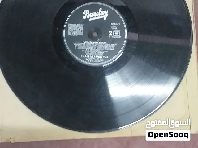 اسطوانات اغانى مسجله قديمه