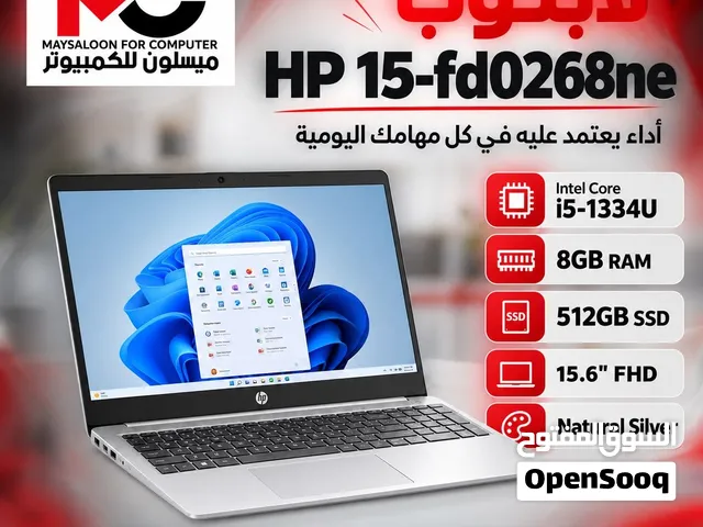 لابتوب أتش بي  HP 15-fd0268ne بلون Natural Silver، مناسب للدراسة والعمل والاستخدام اليومي باقل سعر
