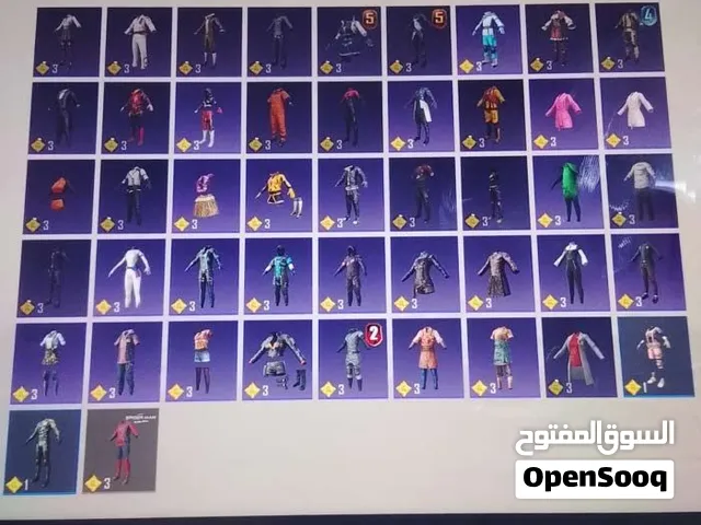 Pubg Accounts and Characters for Sale in Basra