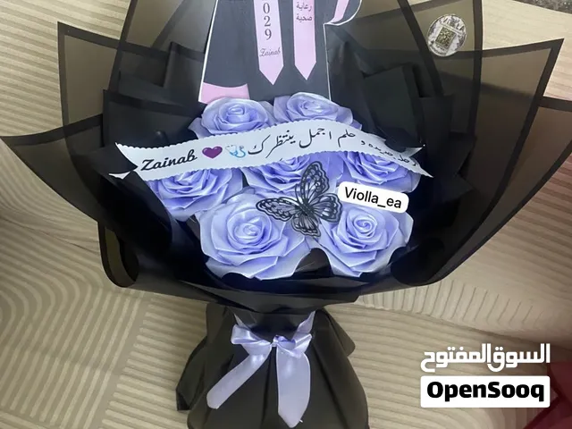 باقات ورد وفراشات